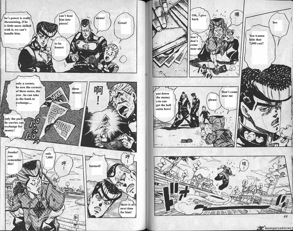 Jojos Bizarre Adventure Part 4 Diamond Is Unbreakable 3 23