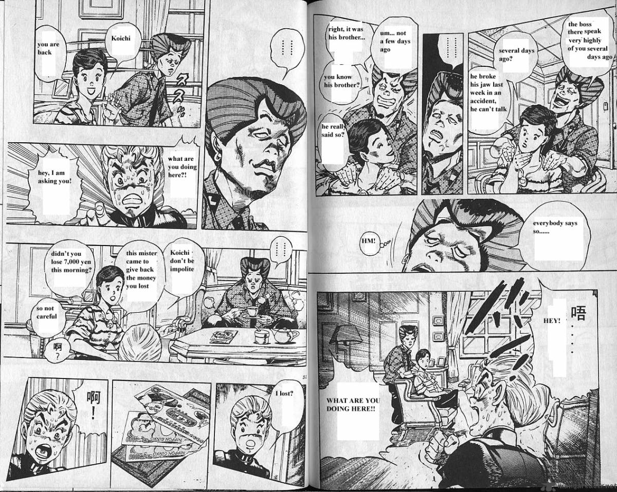Jojos Bizarre Adventure Part 4 Diamond Is Unbreakable 3 26