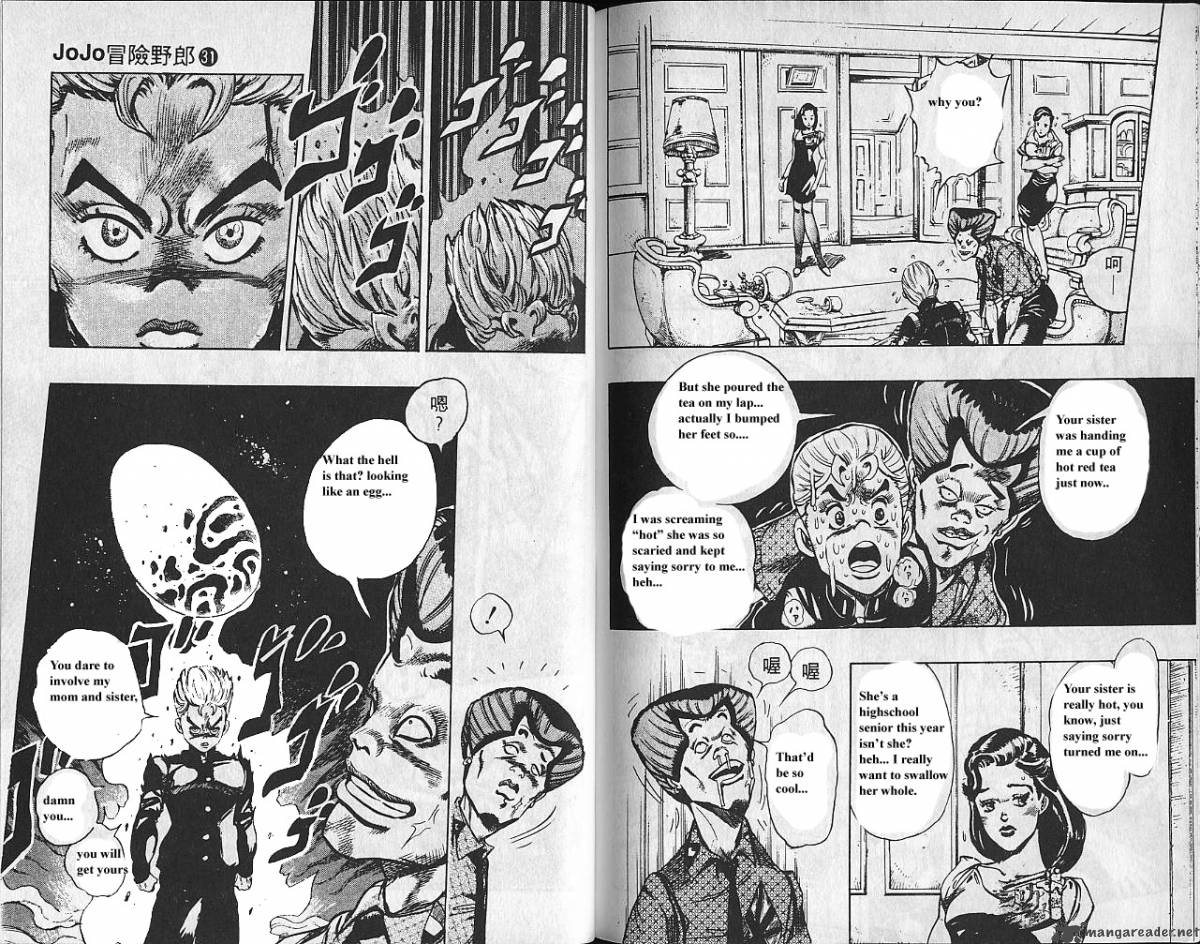 Jojos Bizarre Adventure Part 4 Diamond Is Unbreakable 3 32