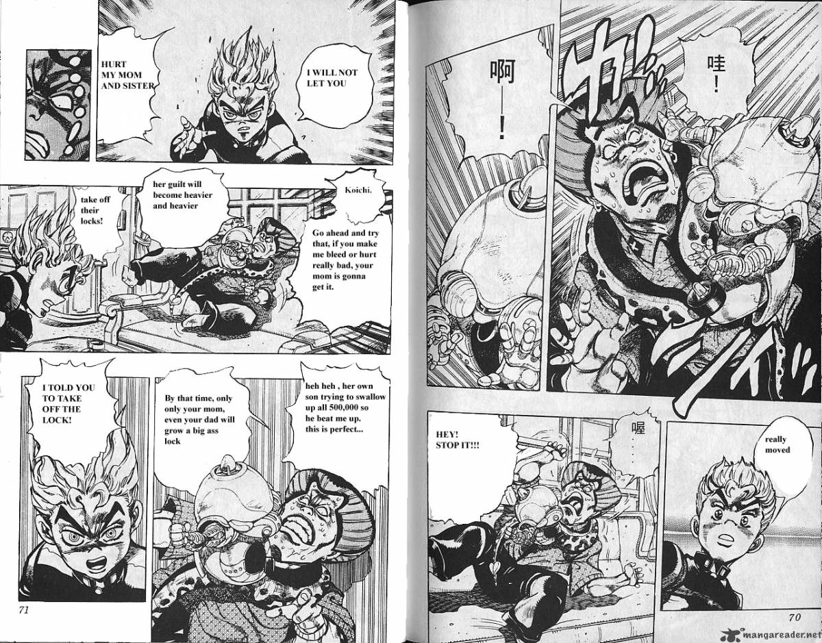 Jojos Bizarre Adventure Part 4 Diamond Is Unbreakable 3 36
