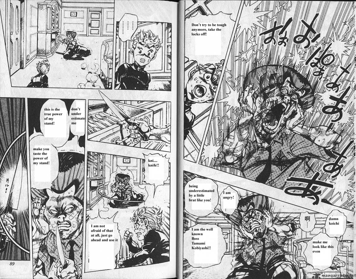 Jojos Bizarre Adventure Part 4 Diamond Is Unbreakable 3 45
