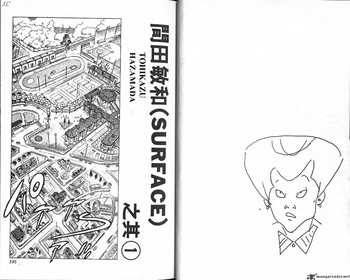 Jojos Bizarre Adventure Part 4 Diamond Is Unbreakable 3 53