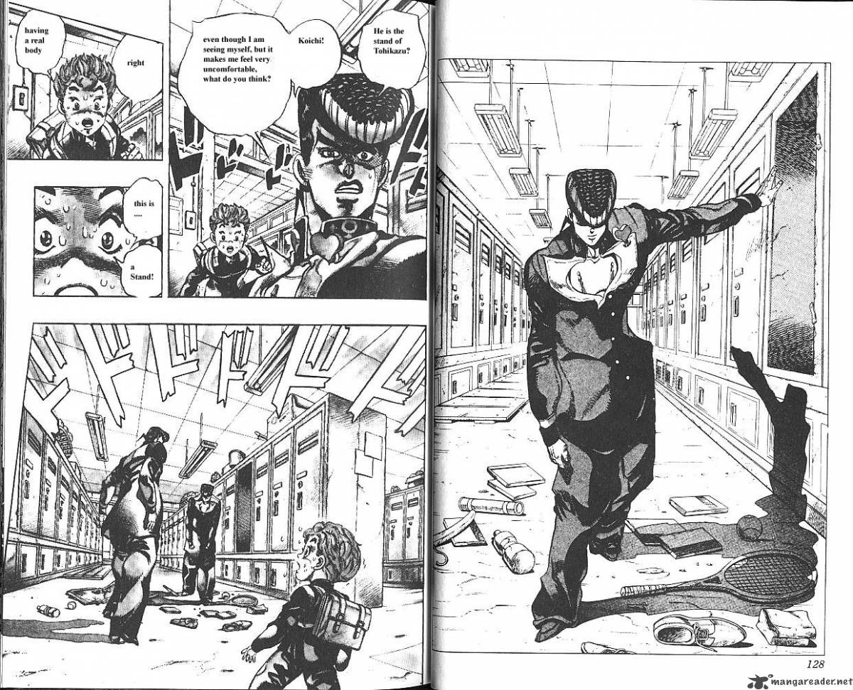 Jojos Bizarre Adventure Part 4 Diamond Is Unbreakable 3 65