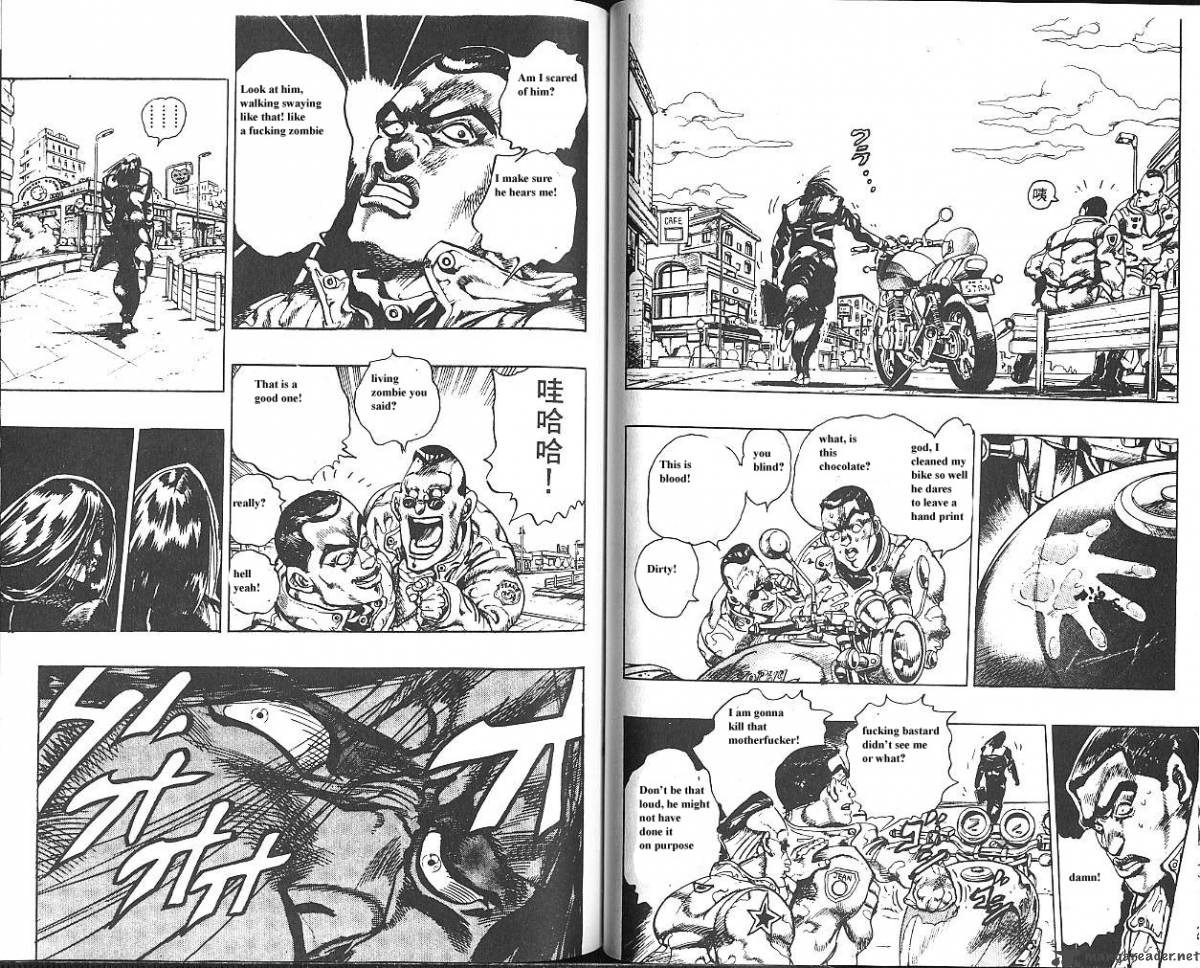 Jojos Bizarre Adventure Part 4 Diamond Is Unbreakable 3 87