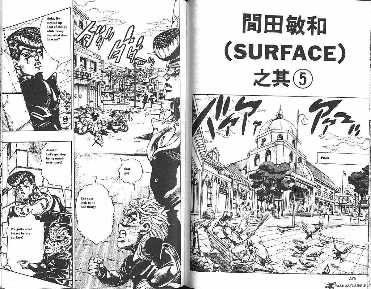 Jojos Bizarre Adventure Part 4 Diamond Is Unbreakable 3 94