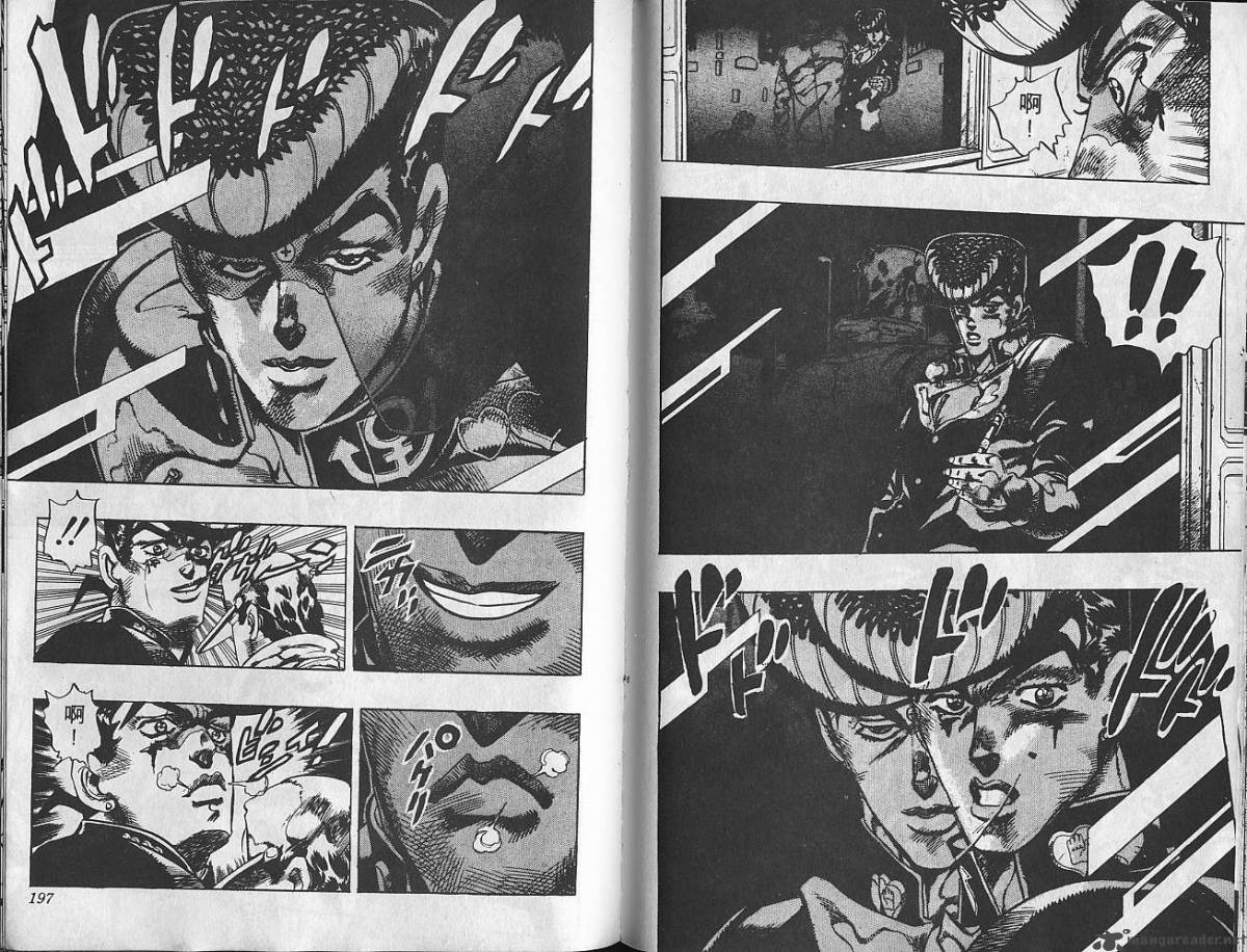 Jojos Bizarre Adventure Part 4 Diamond Is Unbreakable 3 99