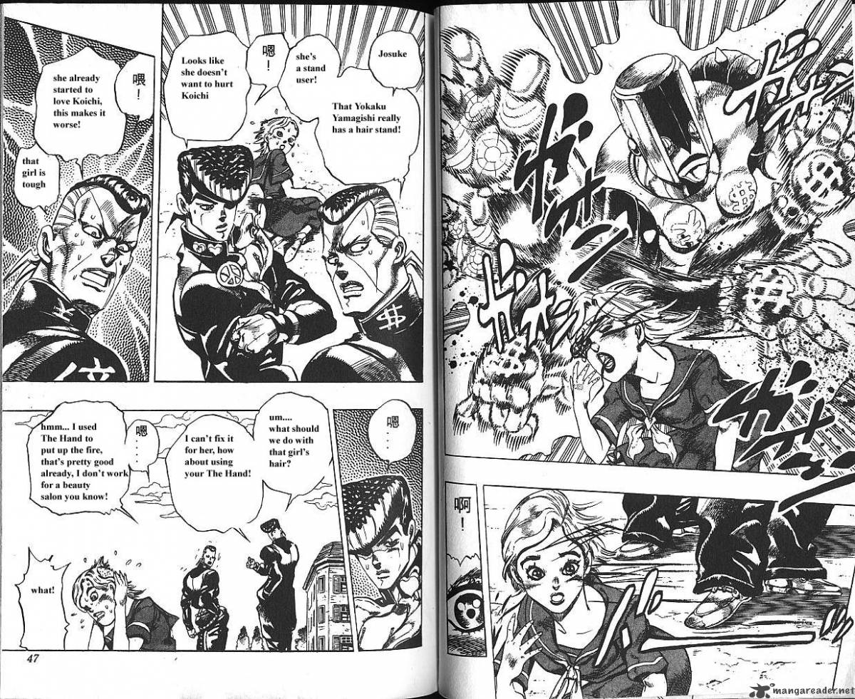 Jojos Bizarre Adventure Part 4 Diamond Is Unbreakable 4 24