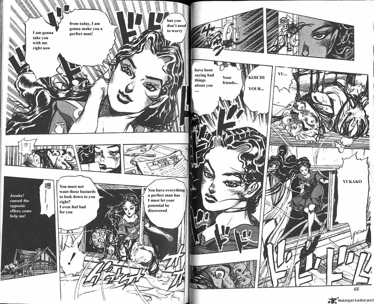 Jojos Bizarre Adventure Part 4 Diamond Is Unbreakable 4 34