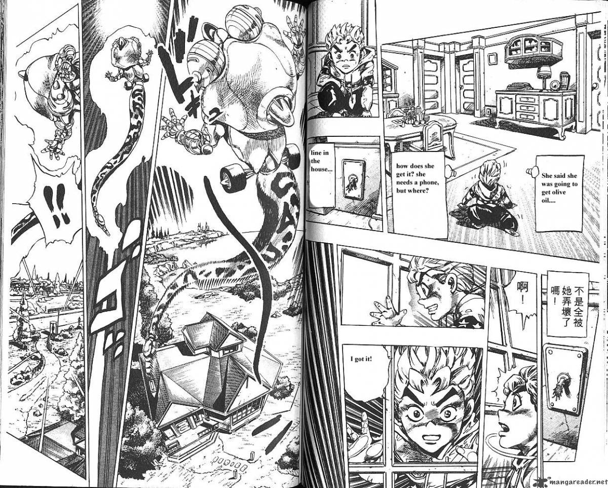Jojos Bizarre Adventure Part 4 Diamond Is Unbreakable 4 48