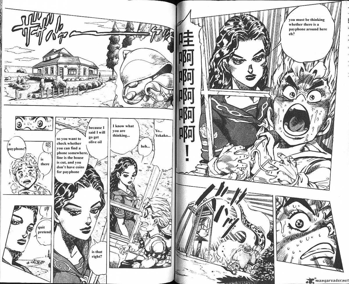 Jojos Bizarre Adventure Part 4 Diamond Is Unbreakable 4 50