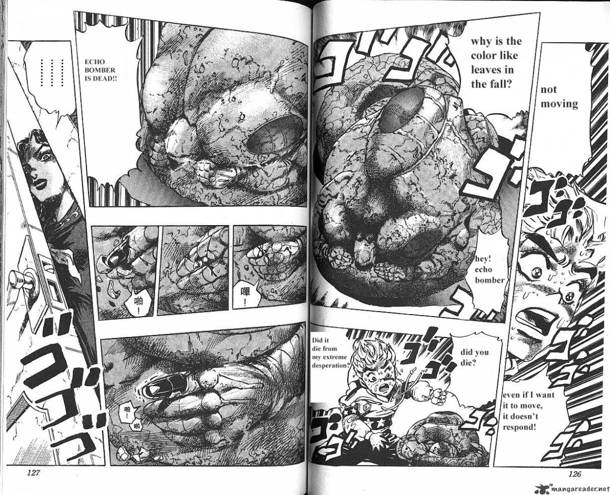 Jojos Bizarre Adventure Part 4 Diamond Is Unbreakable 4 63