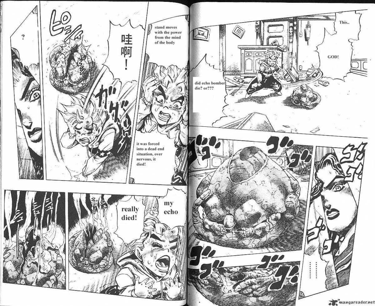 Jojos Bizarre Adventure Part 4 Diamond Is Unbreakable 4 65