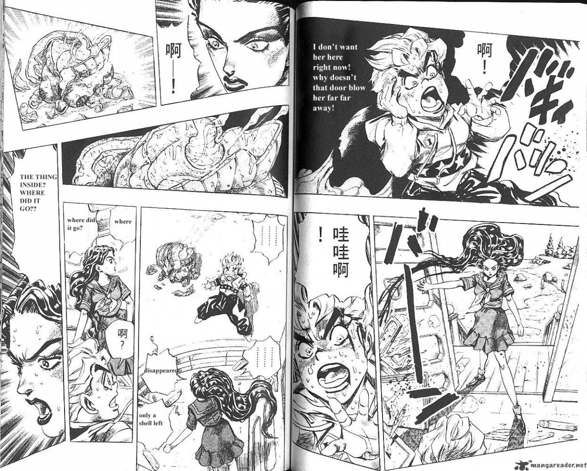 Jojos Bizarre Adventure Part 4 Diamond Is Unbreakable 4 67