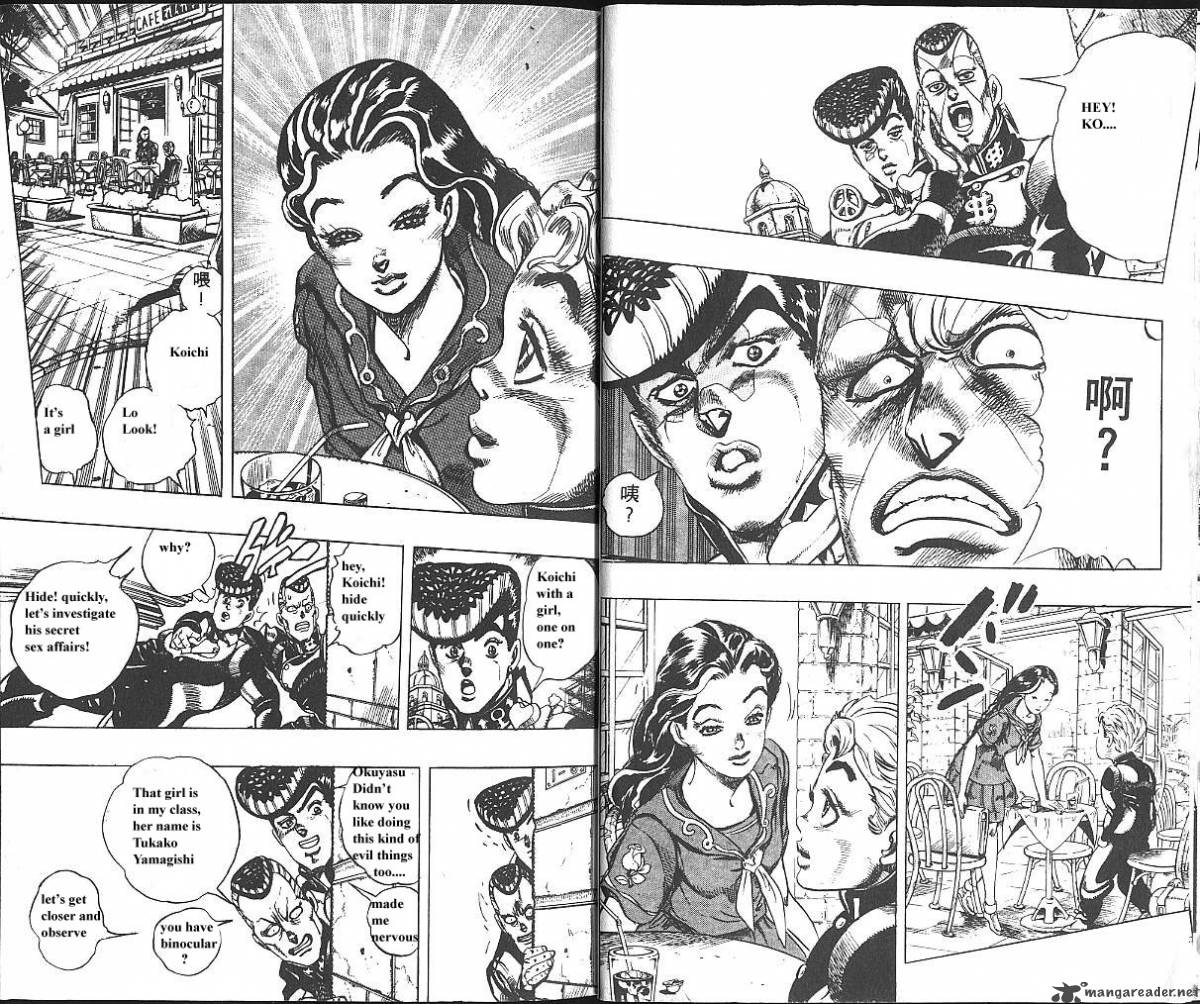 Jojos Bizarre Adventure Part 4 Diamond Is Unbreakable 4 7