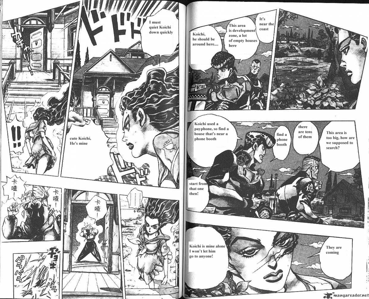 Jojos Bizarre Adventure Part 4 Diamond Is Unbreakable 4 76