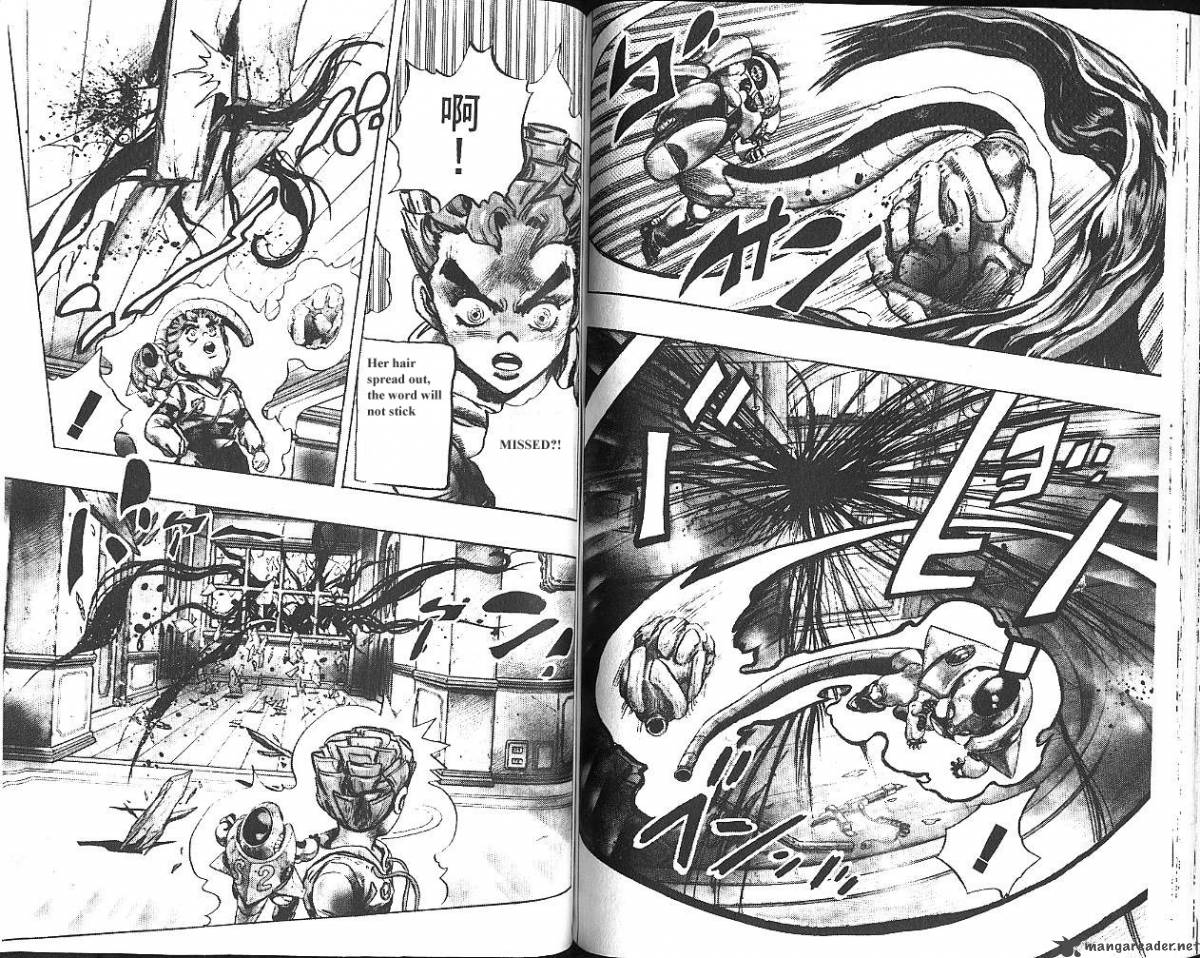 Jojos Bizarre Adventure Part 4 Diamond Is Unbreakable 4 80
