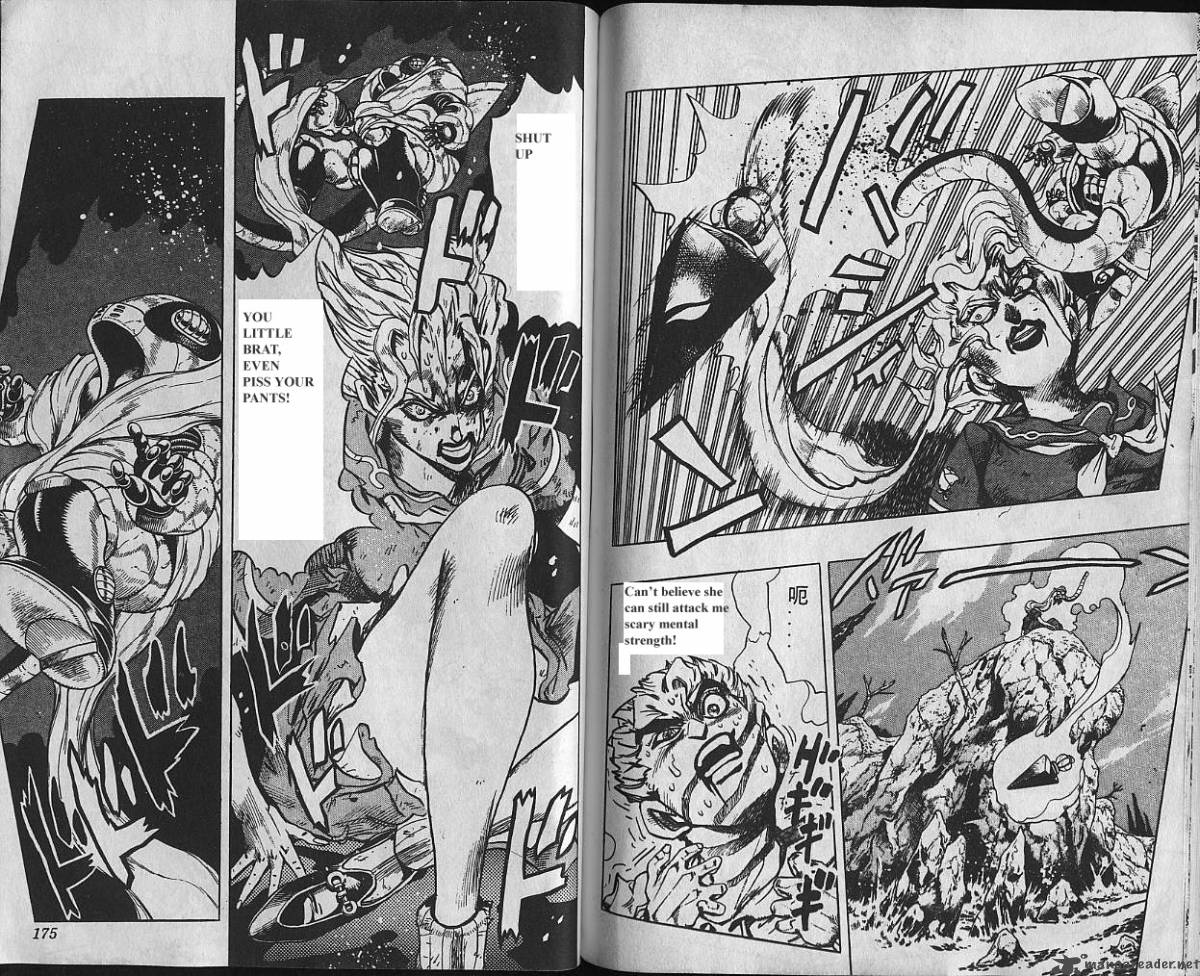 Jojos Bizarre Adventure Part 4 Diamond Is Unbreakable 4 87