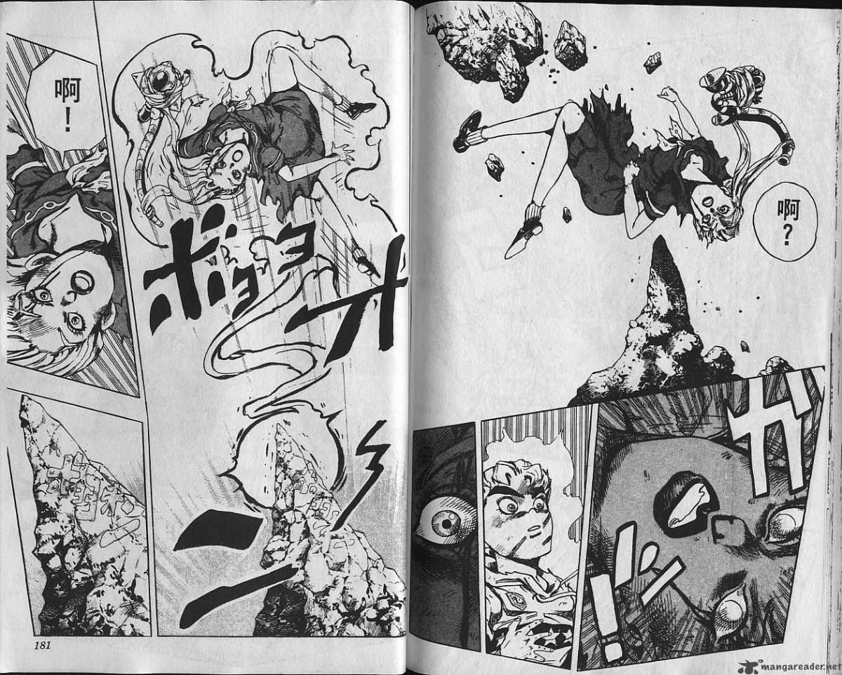Jojos Bizarre Adventure Part 4 Diamond Is Unbreakable 4 90
