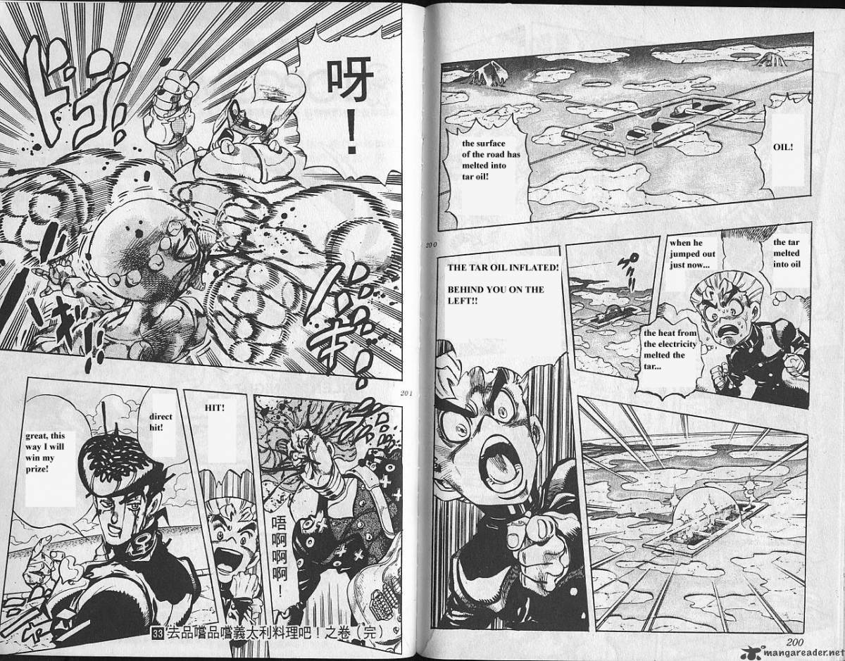 Jojos Bizarre Adventure Part 4 Diamond Is Unbreakable 5 101