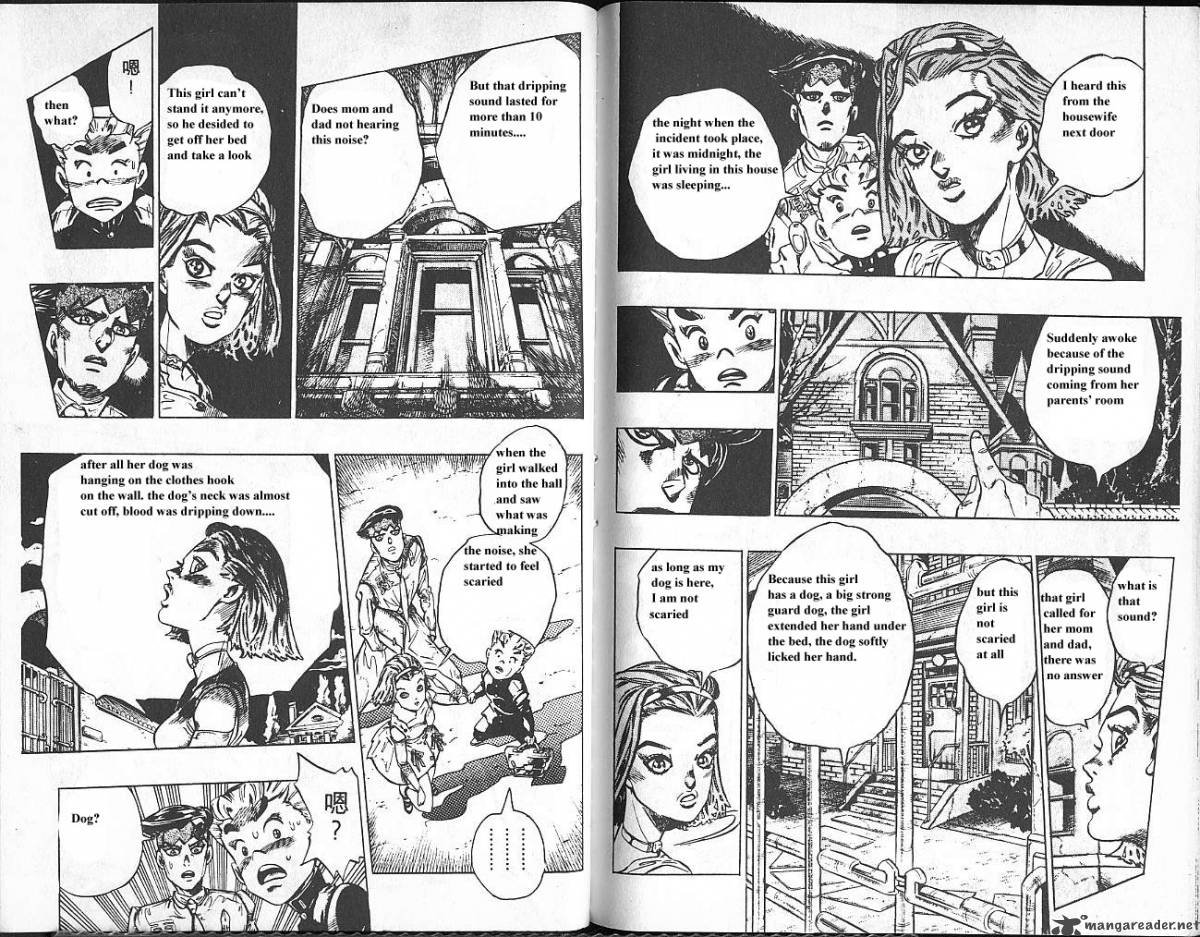 Jojos Bizarre Adventure Part 4 Diamond Is Unbreakable 7 100