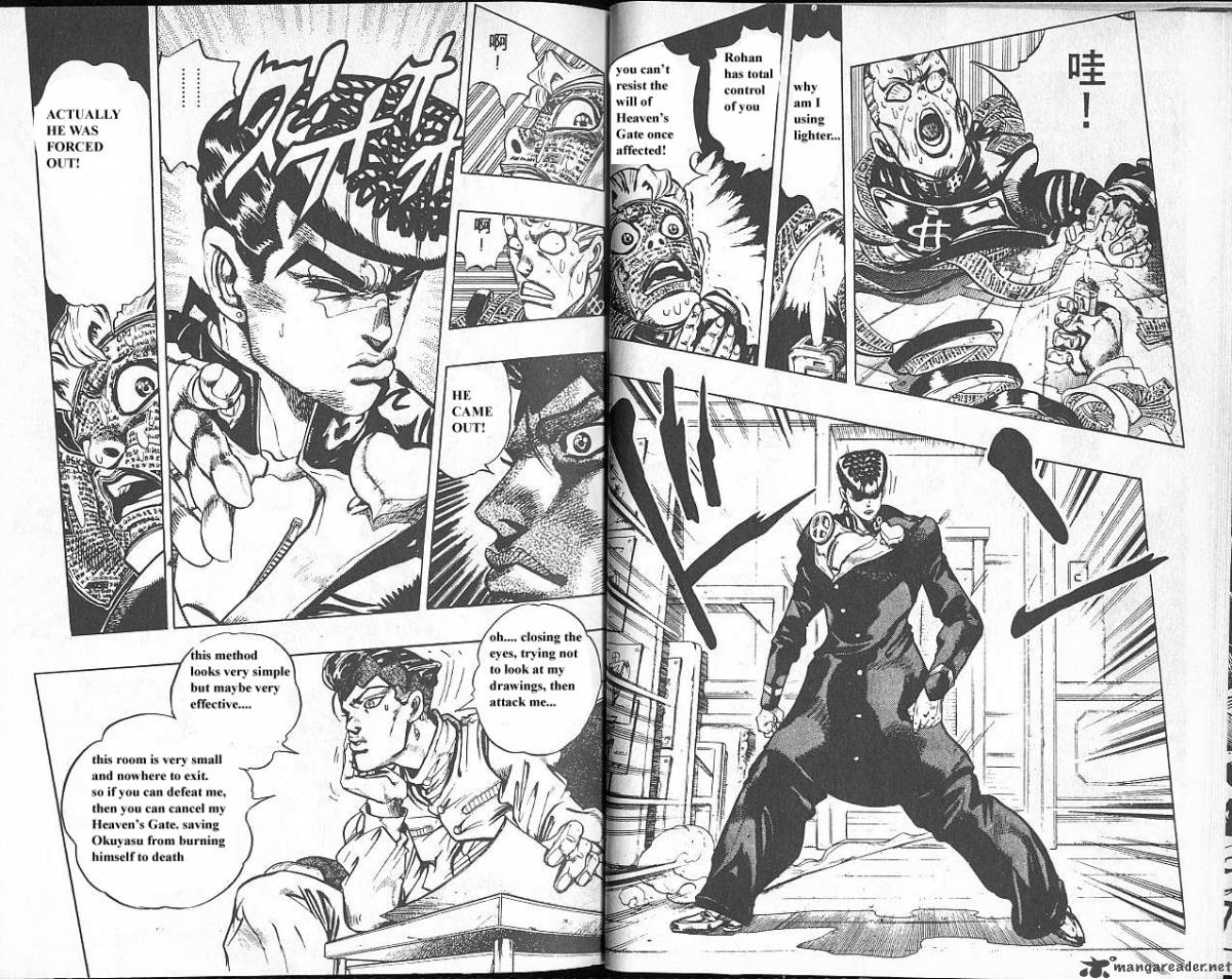 Jojos Bizarre Adventure Part 4 Diamond Is Unbreakable 7 19