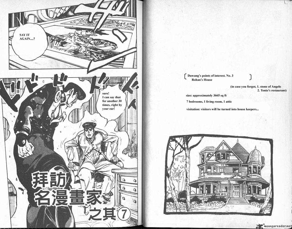 Jojos Bizarre Adventure Part 4 Diamond Is Unbreakable 7 24