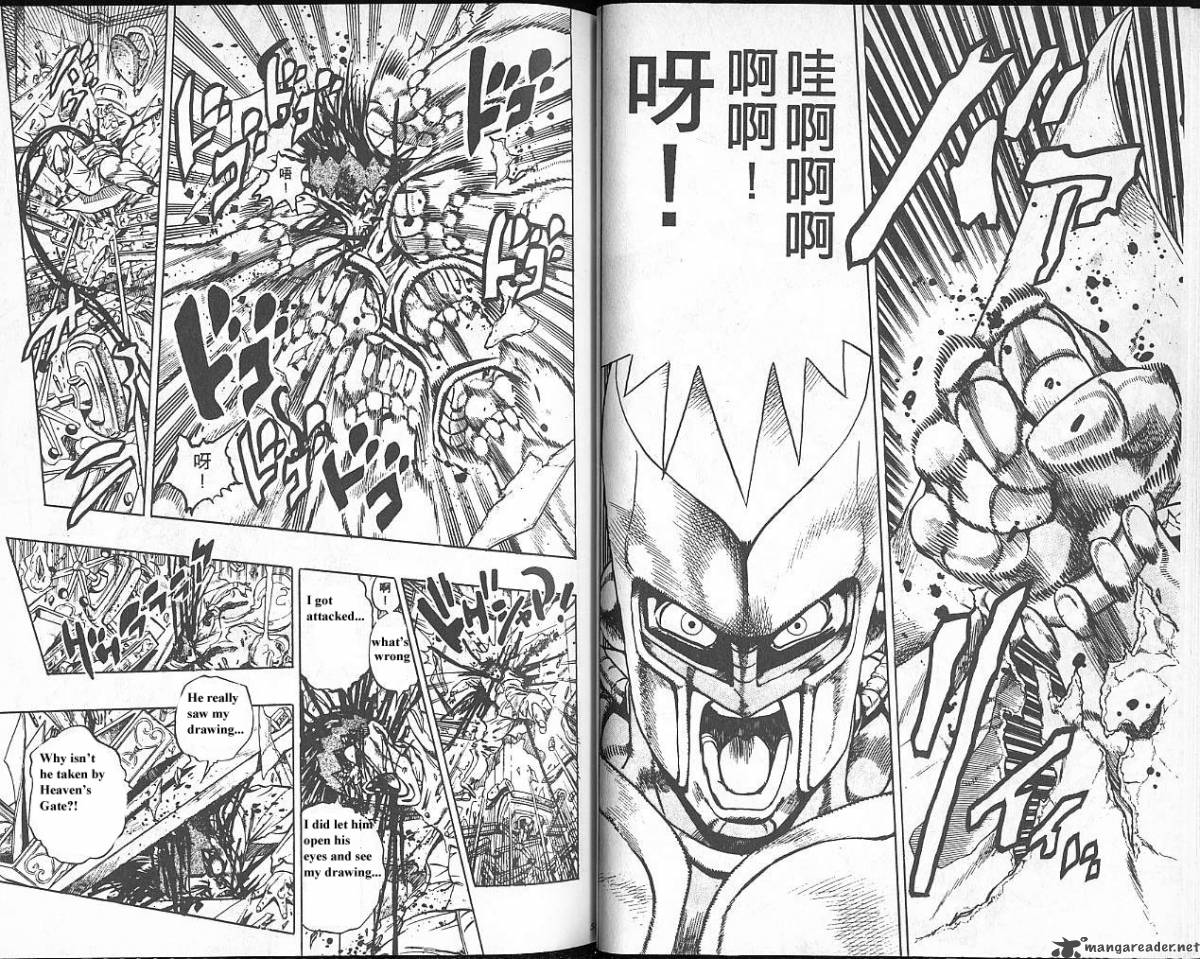 Jojos Bizarre Adventure Part 4 Diamond Is Unbreakable 7 28