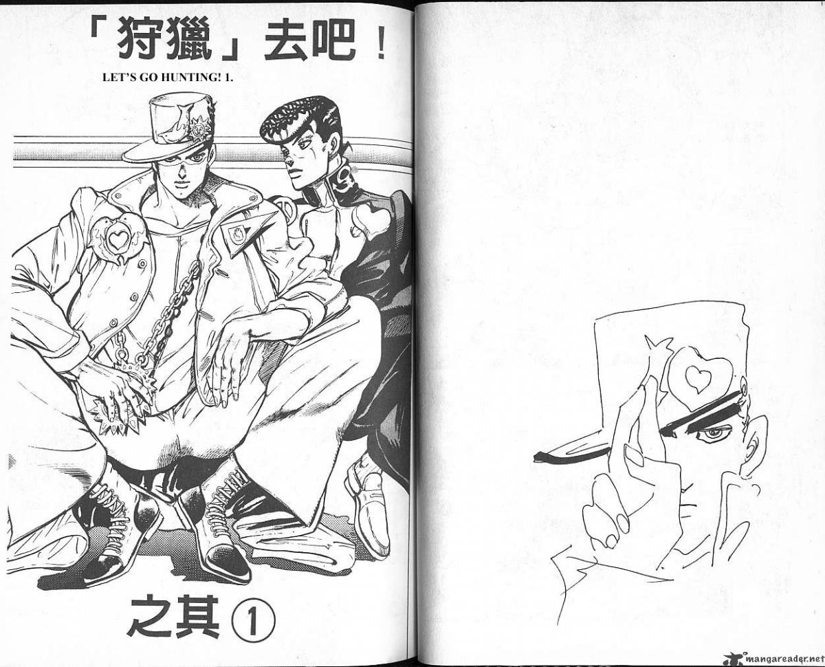 Jojos Bizarre Adventure Part 4 Diamond Is Unbreakable 7 34