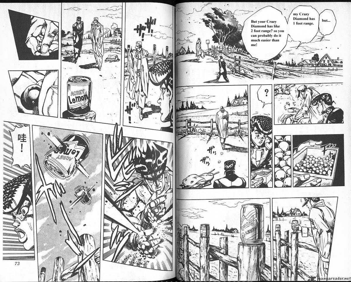 Jojos Bizarre Adventure Part 4 Diamond Is Unbreakable 7 37