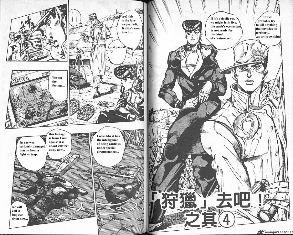 Jojos Bizarre Adventure Part 4 Diamond Is Unbreakable 7 64
