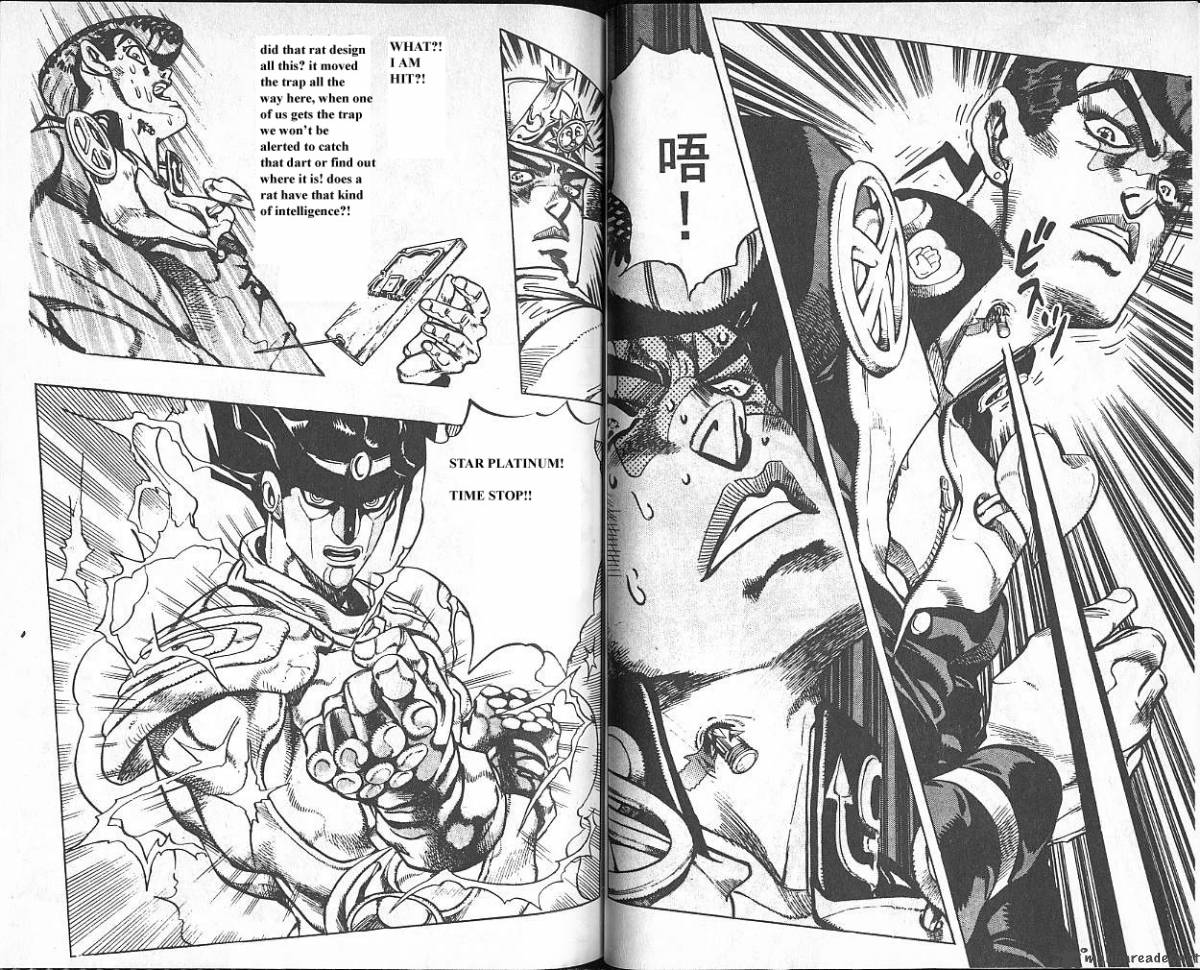 Jojos Bizarre Adventure Part 4 Diamond Is Unbreakable 7 71