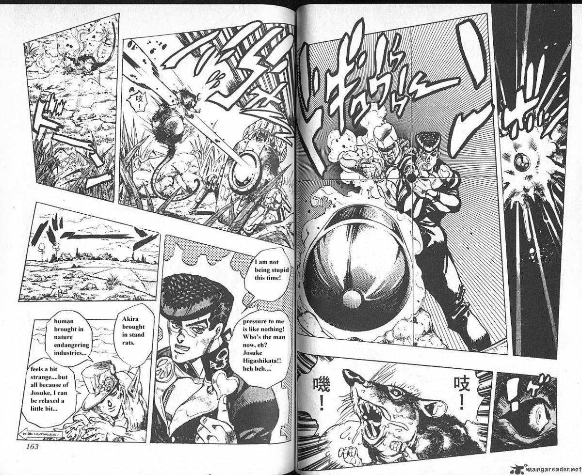 Jojos Bizarre Adventure Part 4 Diamond Is Unbreakable 7 82