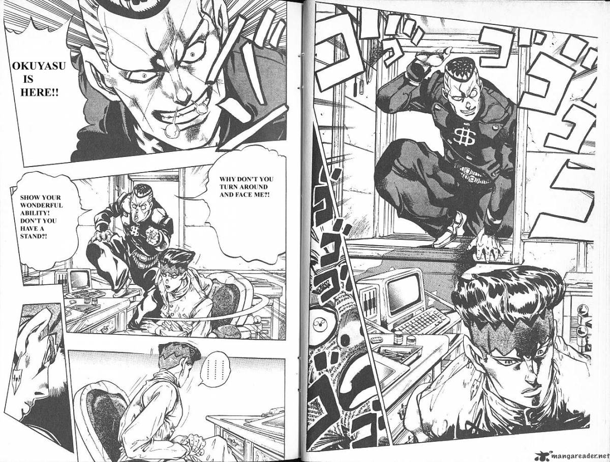 Jojos Bizarre Adventure Part 4 Diamond Is Unbreakable 7 9