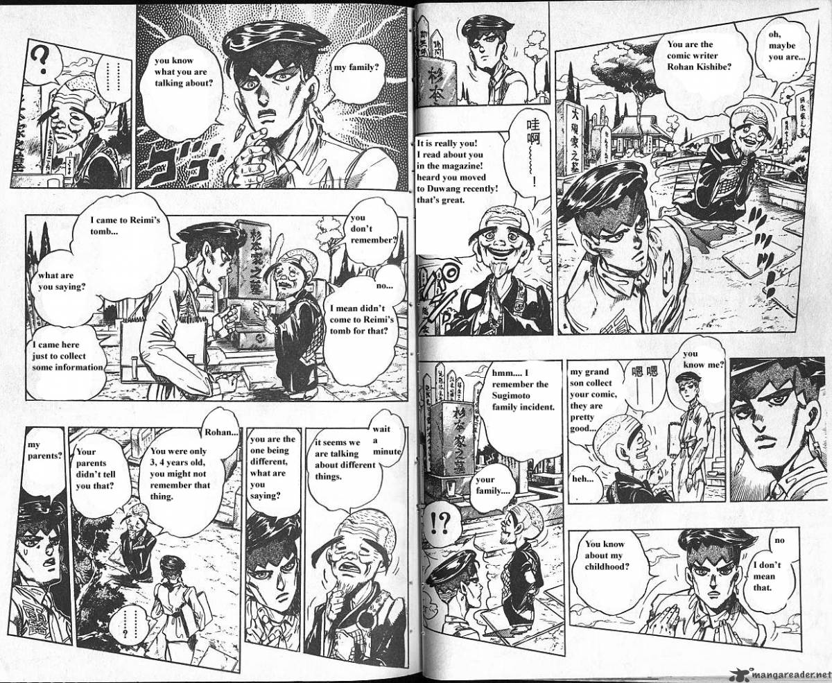 Jojos Bizarre Adventure Part 4 Diamond Is Unbreakable 8 31