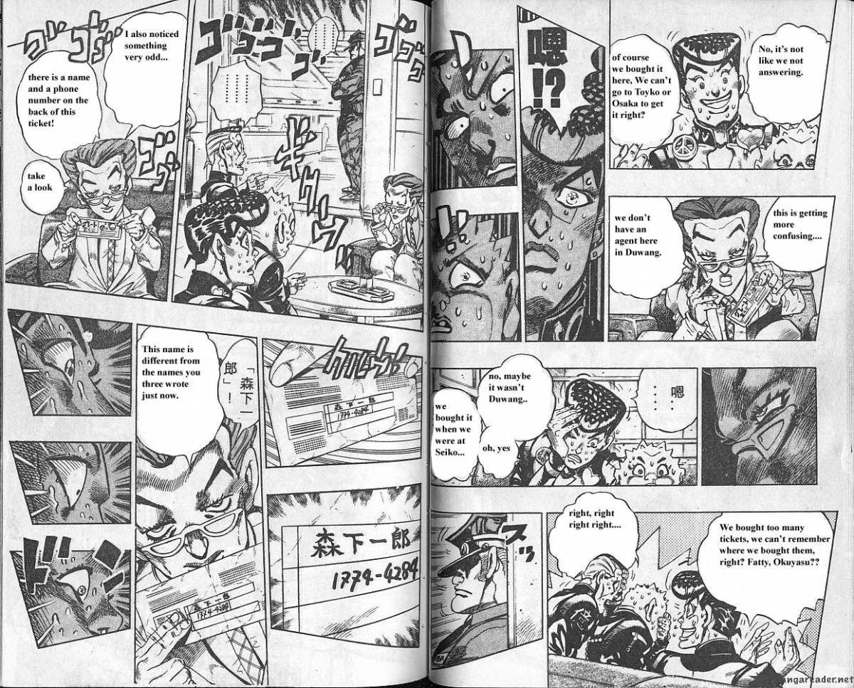 Jojos Bizarre Adventure Part 4 Diamond Is Unbreakable 8 68