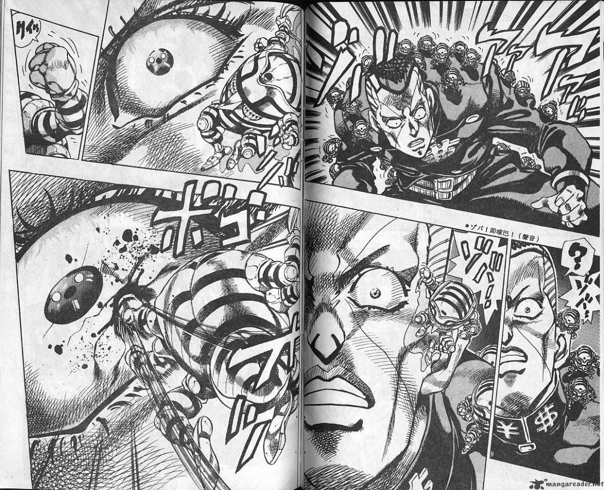 Jojos Bizarre Adventure Part 4 Diamond Is Unbreakable 8 92