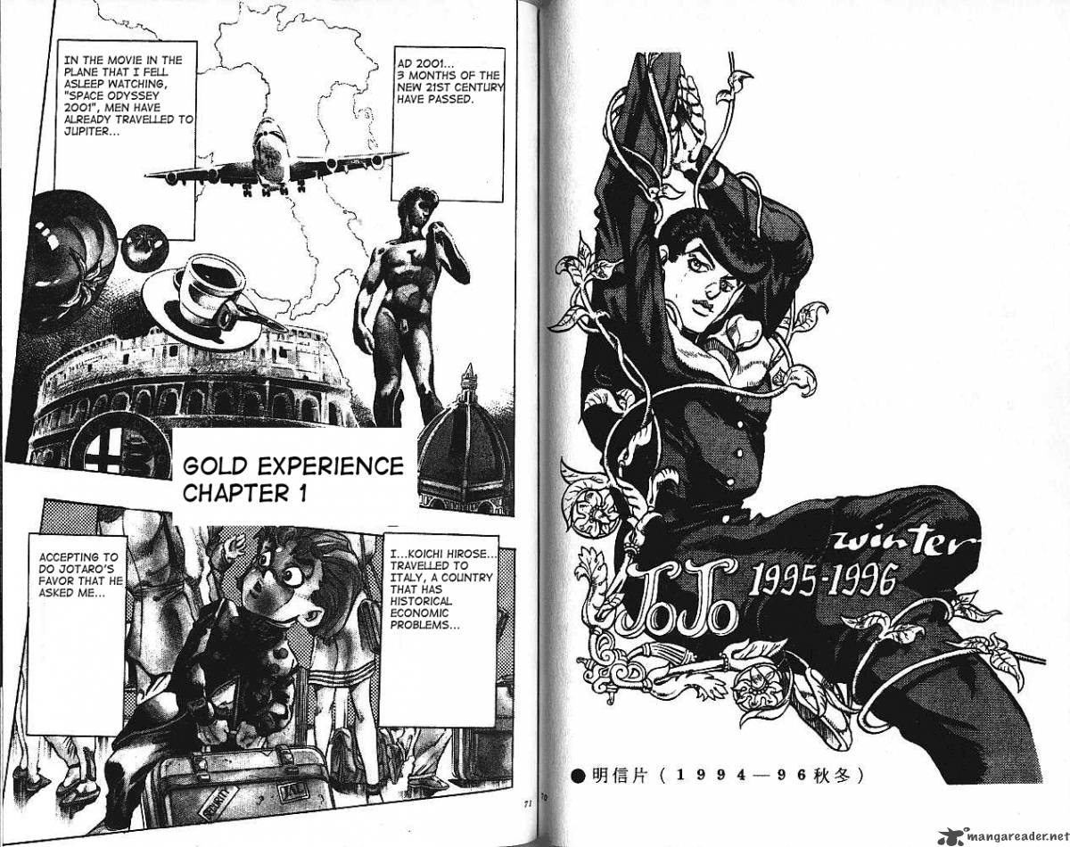 Jojos Bizarre Adventure Part 5 Vento Aureo 1 1