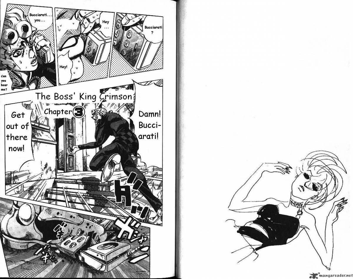 Jojos Bizarre Adventure Part 5 Vento Aureo 10 21