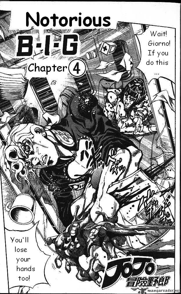 Jojos Bizarre Adventure Part 5 Vento Aureo 12 1