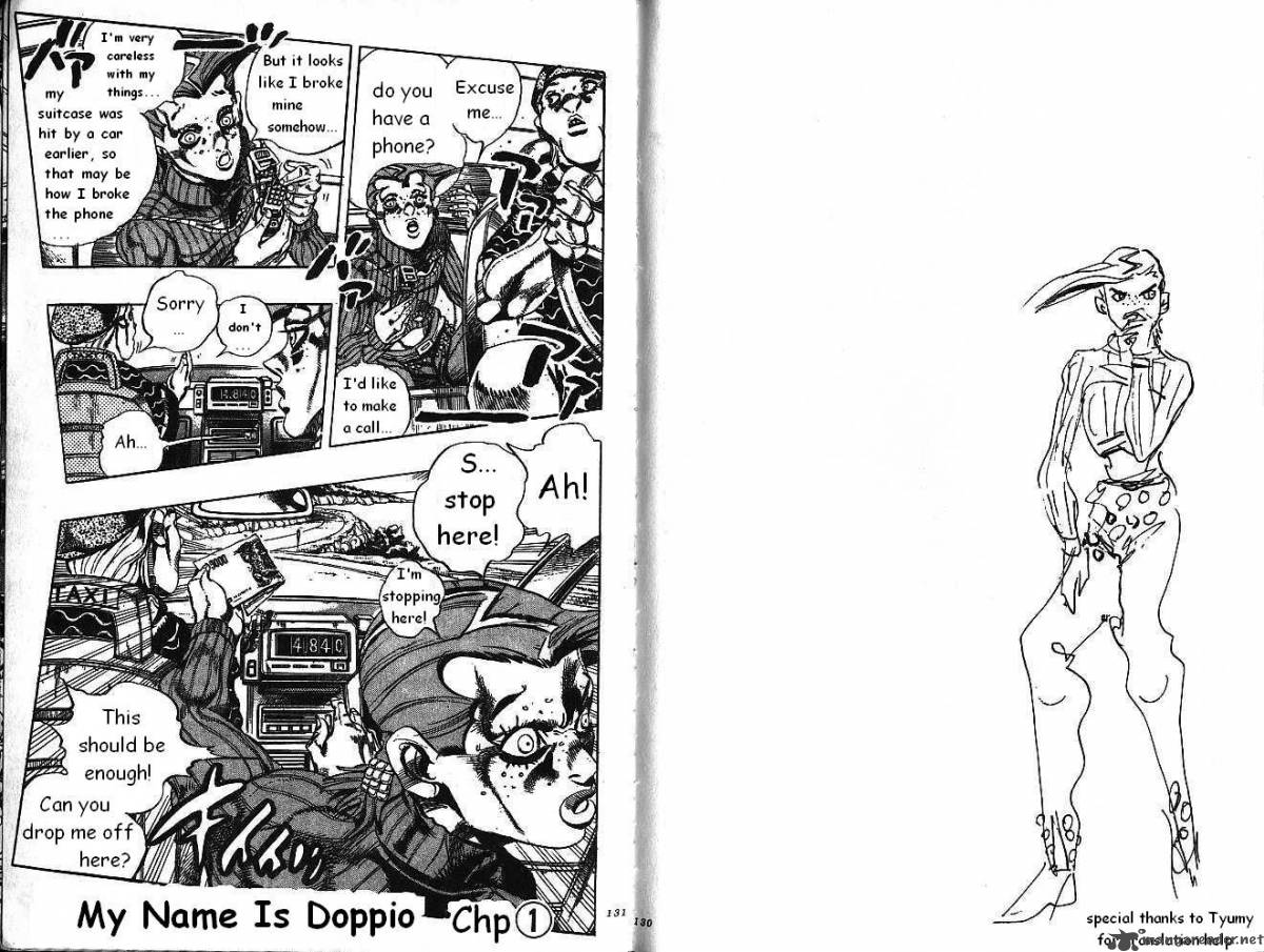 Jojos Bizarre Adventure Part 5 Vento Aureo 12 63