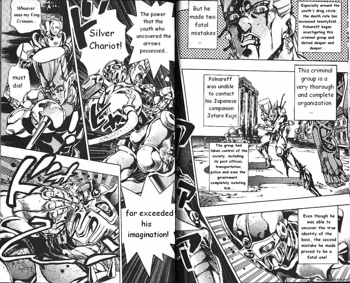 Jojos Bizarre Adventure Part 5 Vento Aureo 15 70