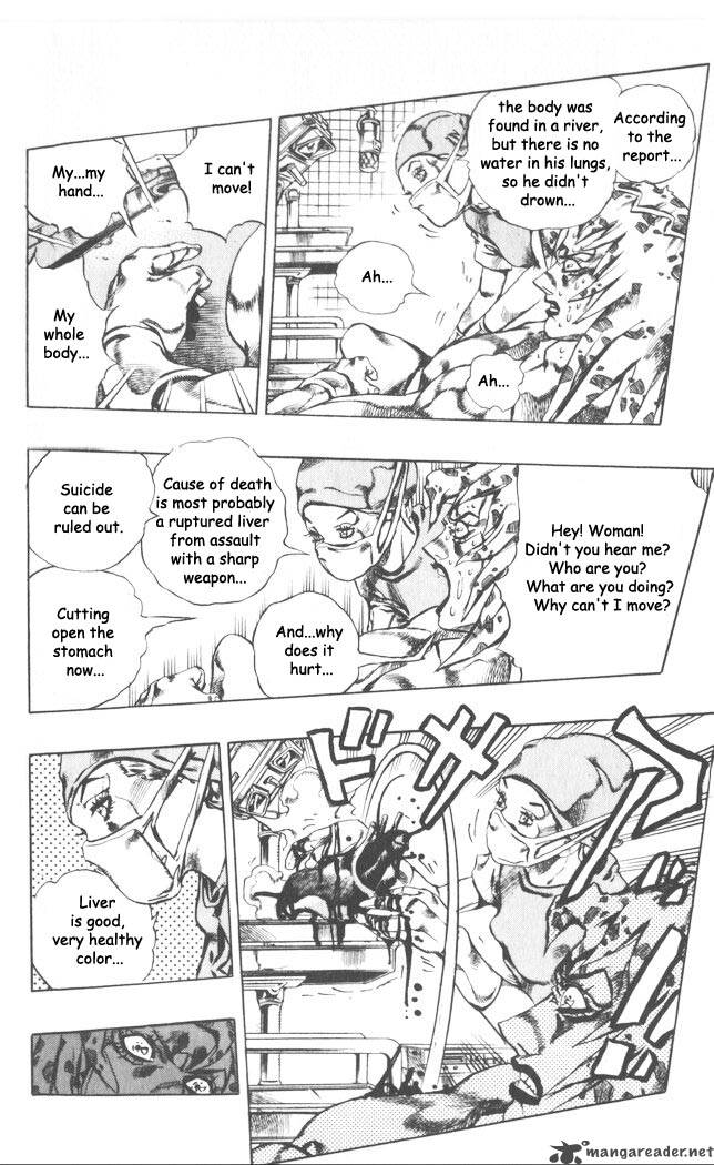 Jojos Bizarre Adventure Part 5 Vento Aureo 17 100