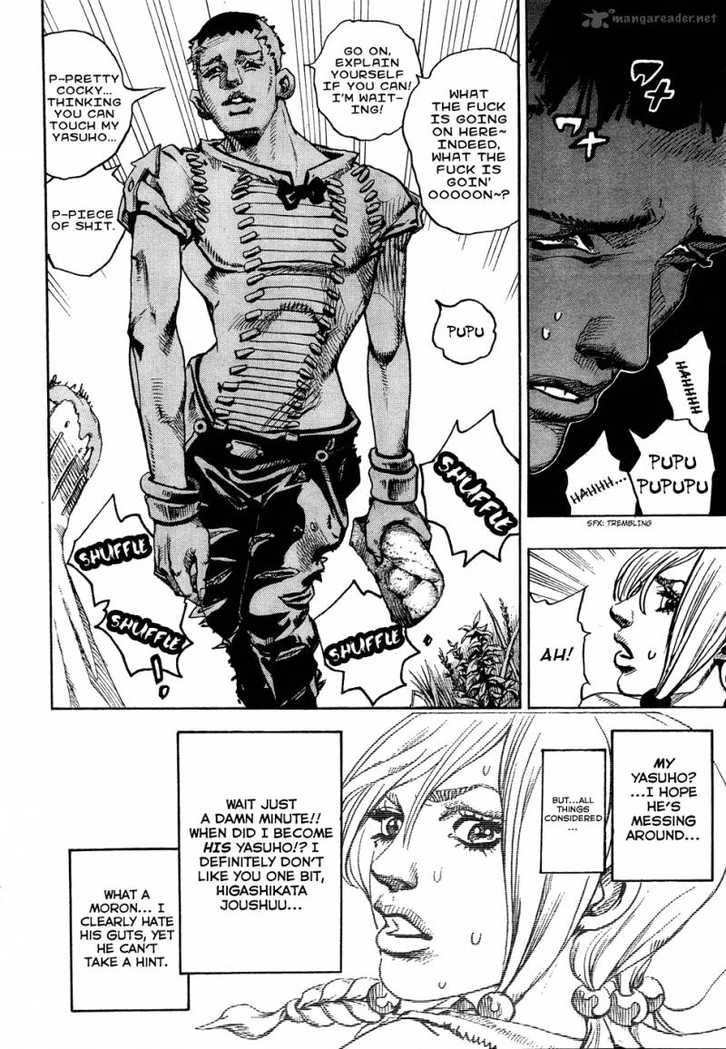 Jojos Bizarre Adventure Part 8 Jojolion 1 24