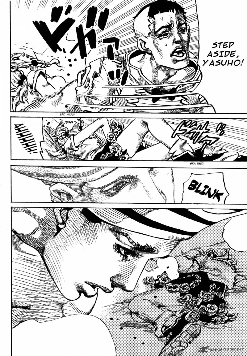 Jojos Bizarre Adventure Part 8 Jojolion 1 26