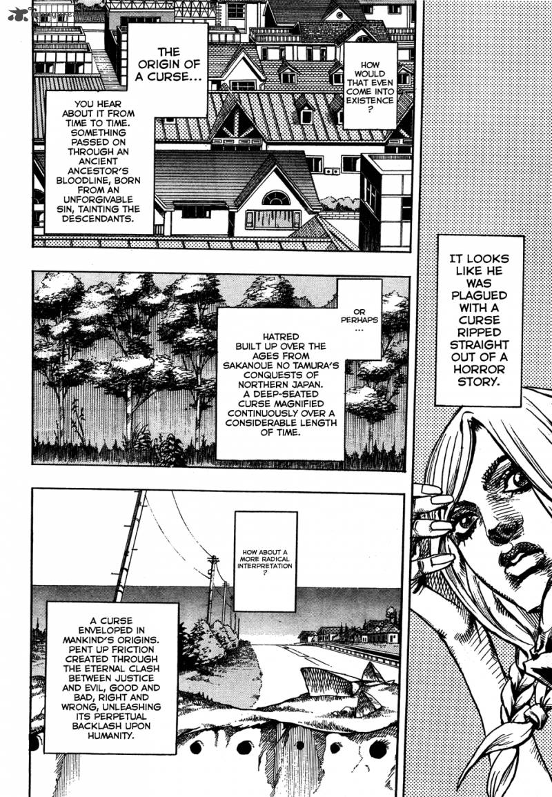 Jojos Bizarre Adventure Part 8 Jojolion 1 38