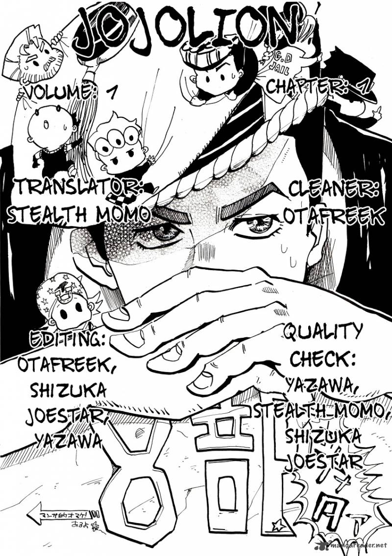 Jojos Bizarre Adventure Part 8 Jojolion 1 42