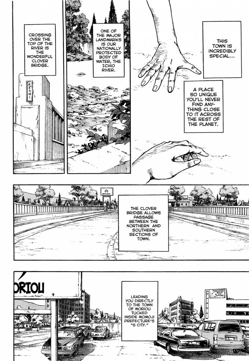 Jojos Bizarre Adventure Part 8 Jojolion 1 6