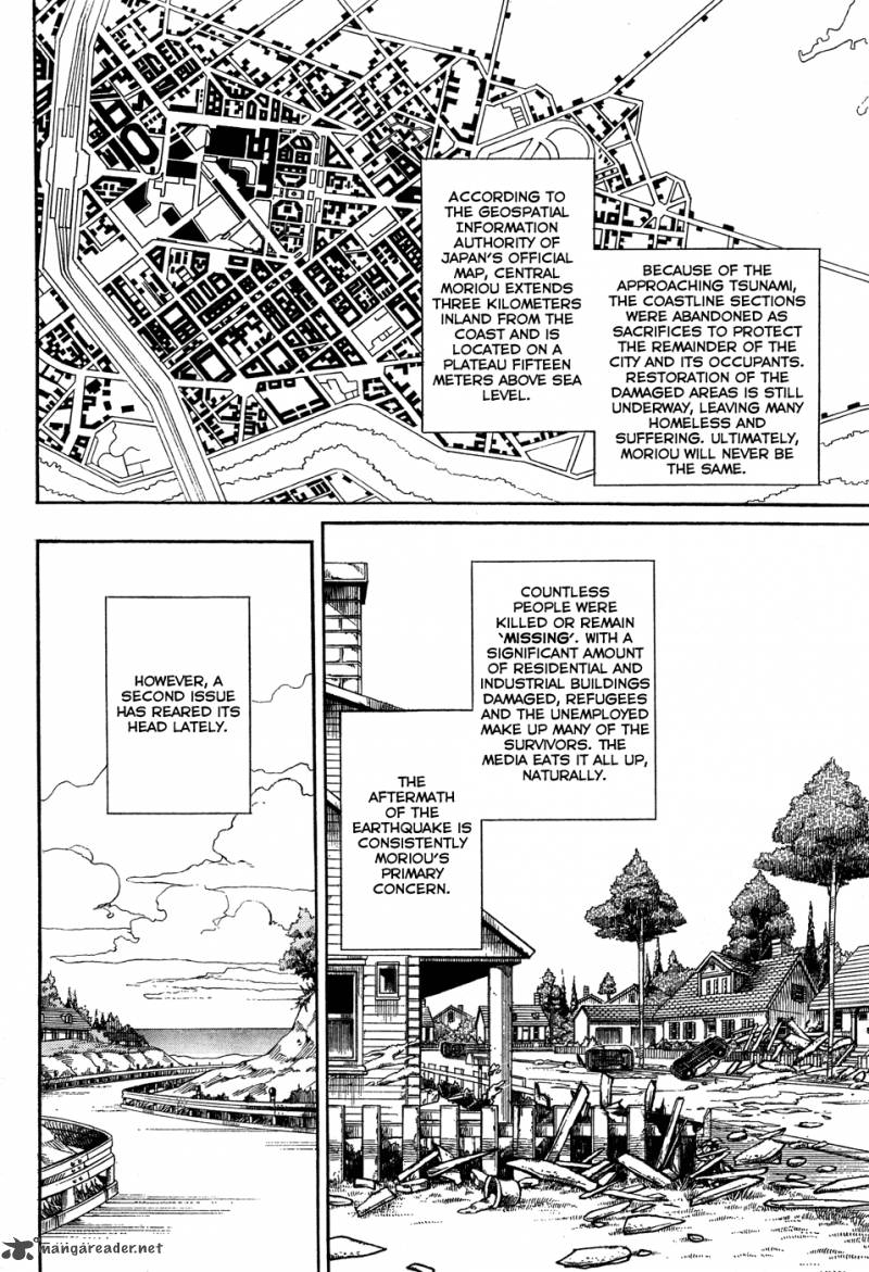Jojos Bizarre Adventure Part 8 Jojolion 1 8
