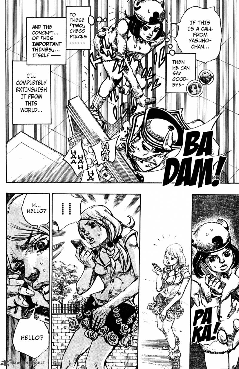 Jojos Bizarre Adventure Part 8 Jojolion 10 33