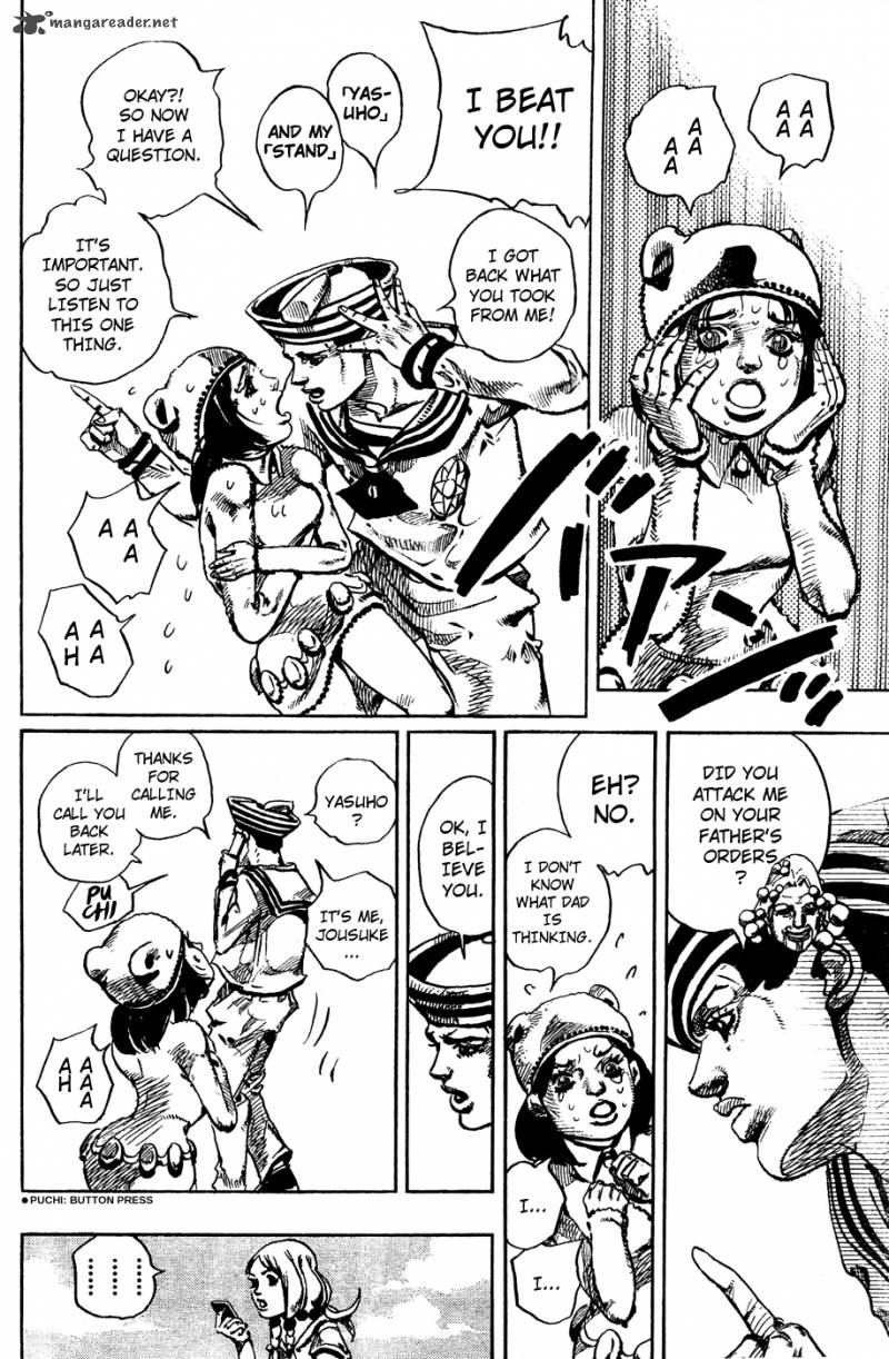 Jojos Bizarre Adventure Part 8 Jojolion 10 38